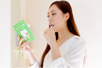 定期的なメンテナンス