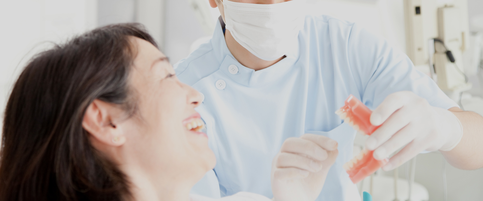 もてき歯科医院