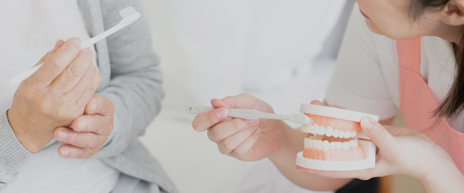 もてき歯科医院